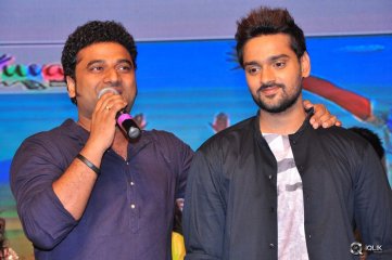 Kerintha Movie Platinum Disc Function